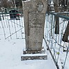Шкреба Александр Семенович