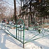 Ильченко Харитина Петровна