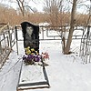 Щербина Владимир Викторович