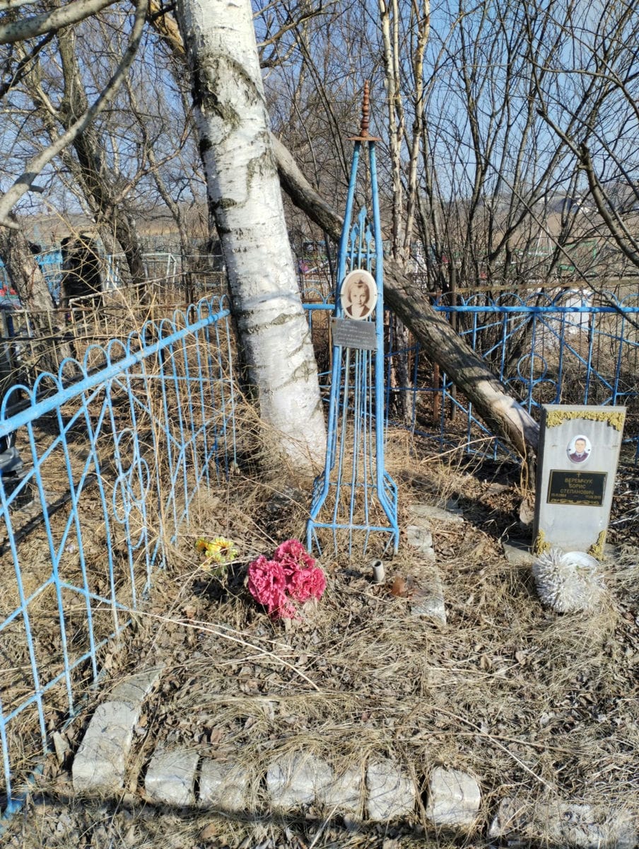 Каленкова Татьяна Вячеславовна