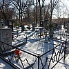 Коленченко Николай Федорович