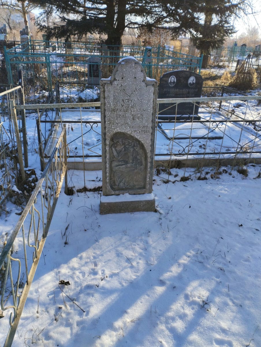 Лаптев Борис Михайлович