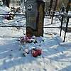 Крайникова Вера Михайловна