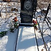 Терехов Николай Михайлович