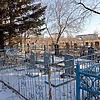 Губко Варвара Исааковна