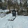Беспровазный Александр Викторович