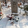Харин Иван Никанорович