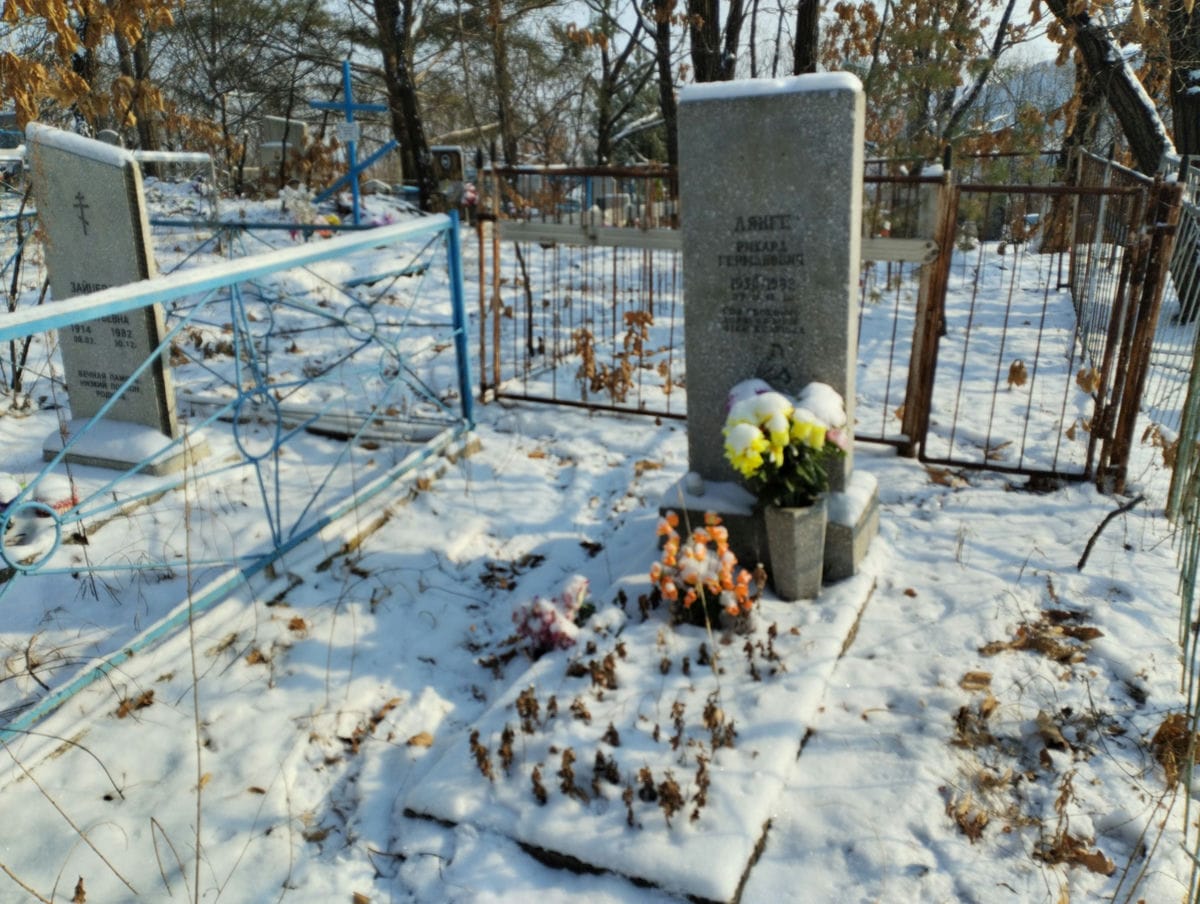 62da92f6-a144-486d-9e02-6468ebc82020 Лянге Рихард Германович