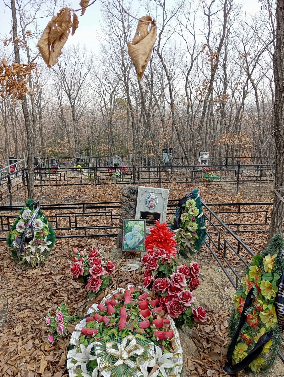 63ee4e79-fd44-4dcb-981e-200bd360c644 ФРОЛОВ ВЯЧЕСЛАВ ВЛАДИМИРОВИЧ