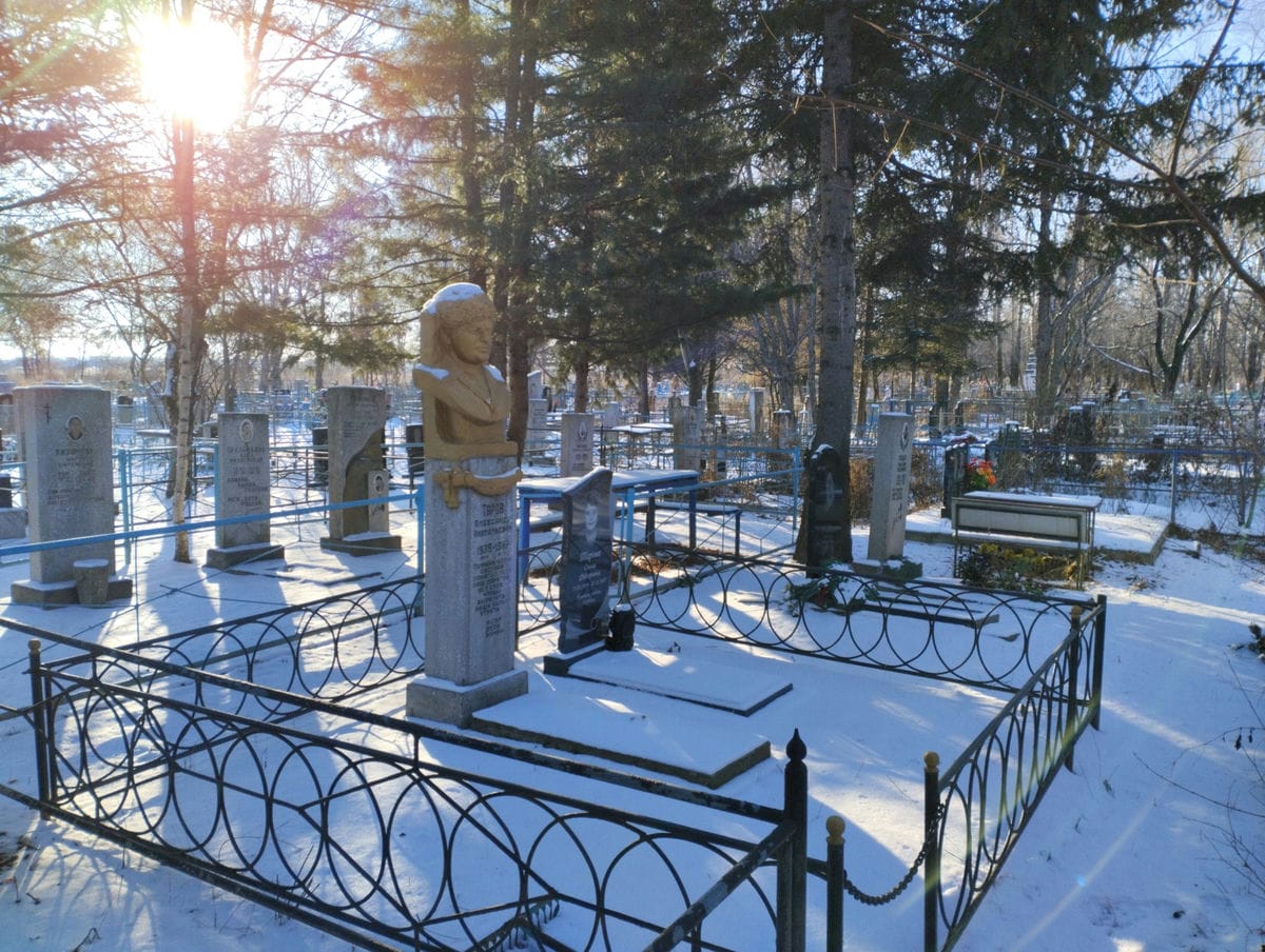 Таров Александр Анатольевич