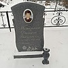 Моторкин Дмитрий Вячеславович