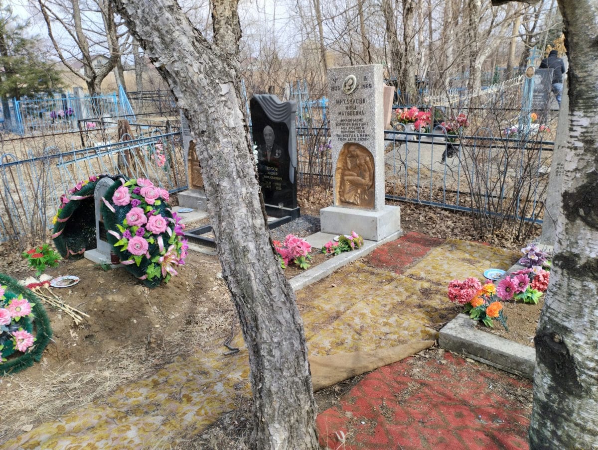 Кубова Клавдия Константиновна