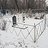 Семашкина Ольга Александровна