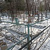 Королёва Тамара Павловна