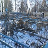 Садовой Иван Иванович
