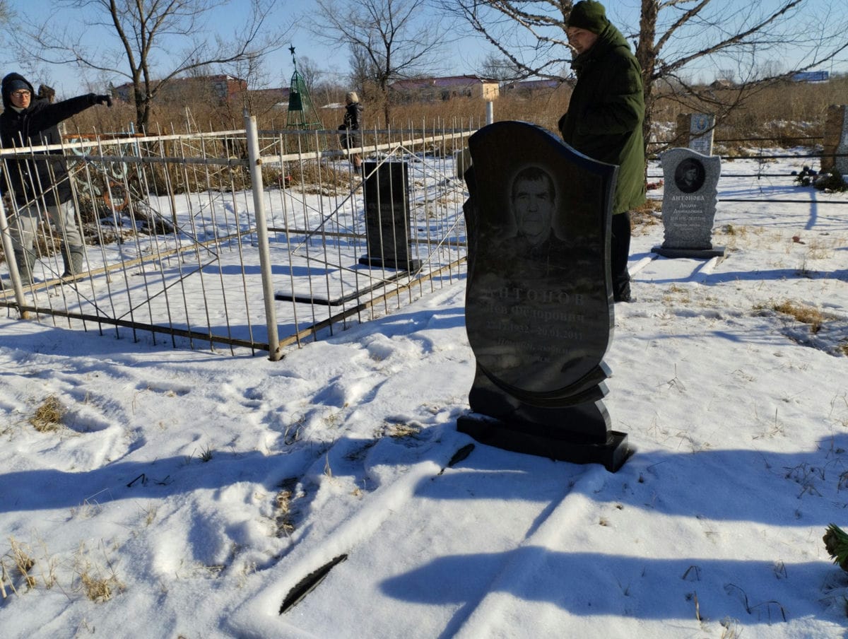 Антонов Лев Федорович