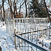 Масленникова Татьяна Александровна