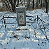 Горина Мария Васильевна