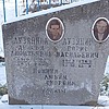 Лузянин Борис Васильевич