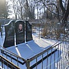 Субботин Александр Александрович