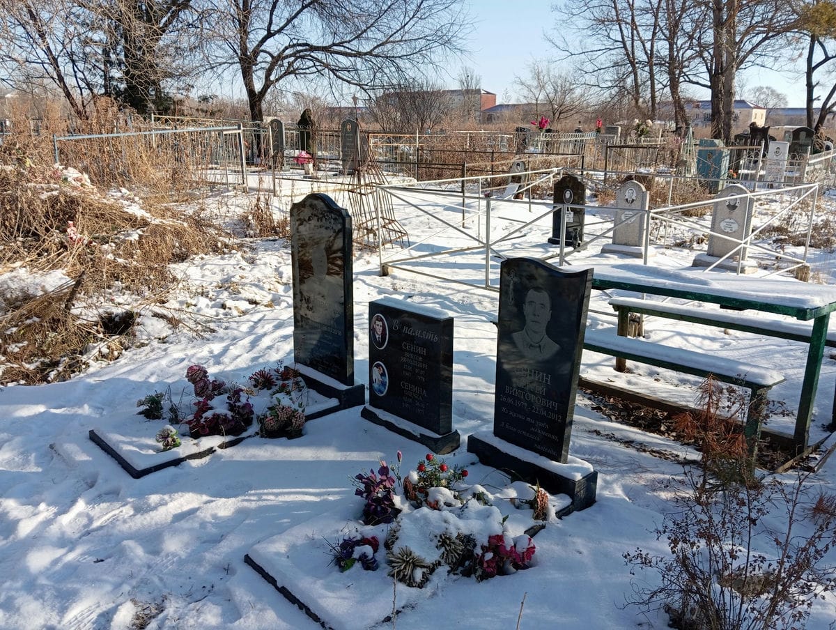 Козловская Александра Анатольевна