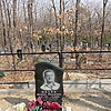 Пелих Максим Федорович