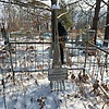 Филько Нелла Ивановна
