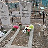 Бутаков Юрий Степанович