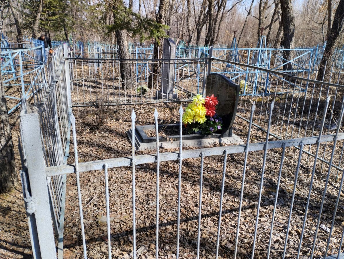 Пархоменко Иван Дмитриевич