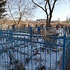 Лузянин Борис Васильевич