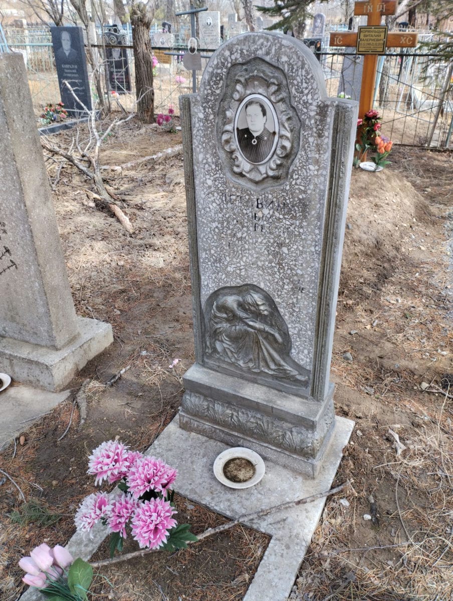 Летавина Ольга Григорьевна