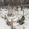 Рига Сергей Борисович