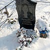 Лащенко Евгения Сергеевна