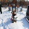 Тыкманов Евгений Валерьевич