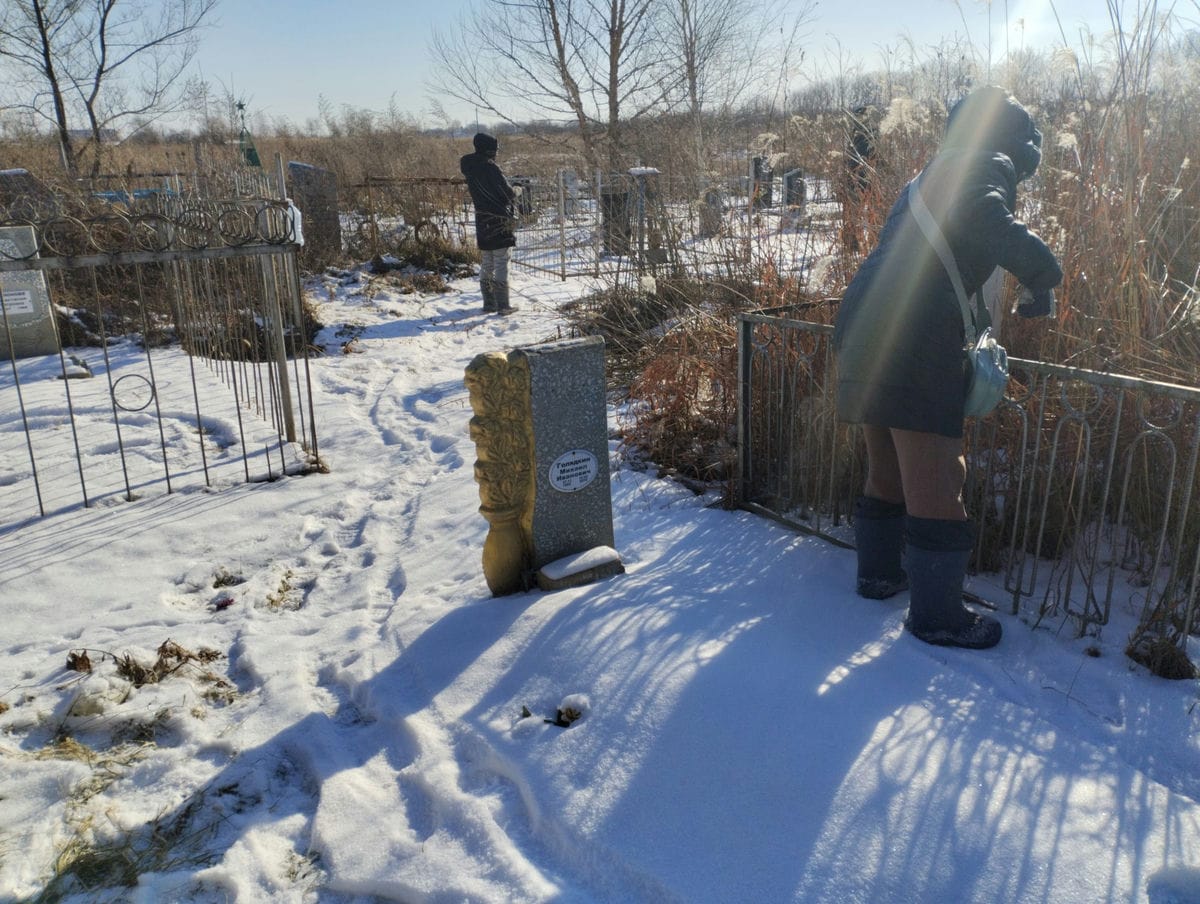 Голядкин Михаил Иванович