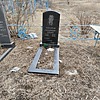 Захаров Владимир Ильич