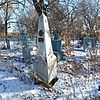 Неизвестно Неизвестно Неизвестно