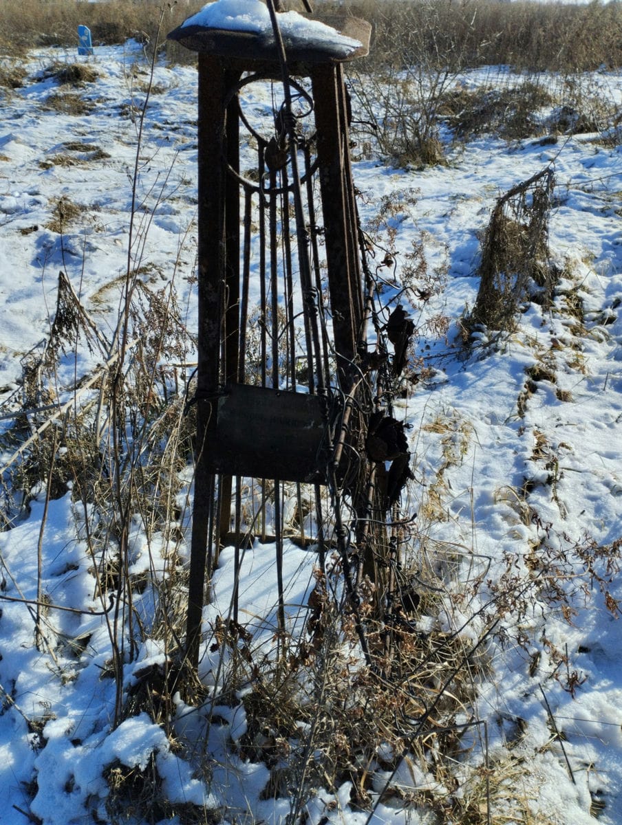Транпильцева Любовь Ивановна