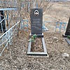 Захарова Наталья Ивановна