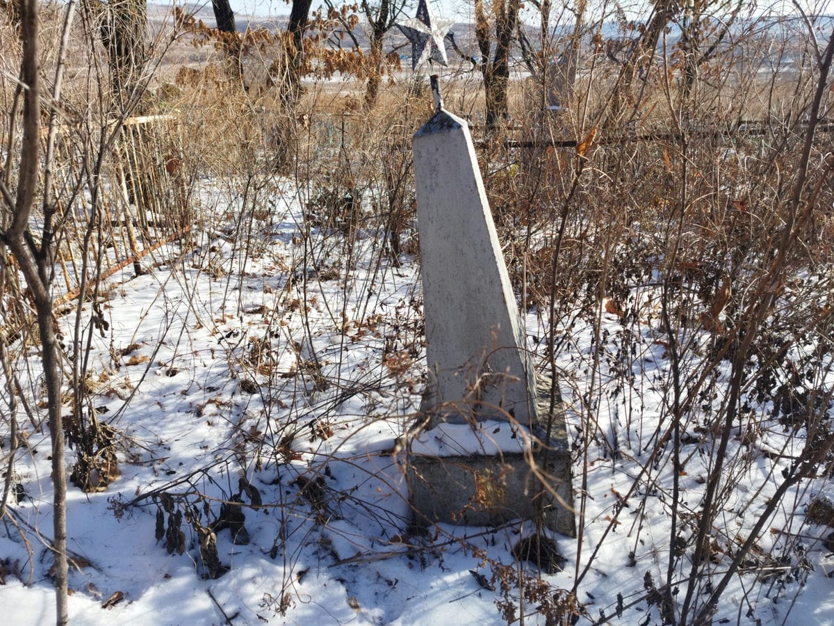 Неизвестно Неизвестно Неизвестно