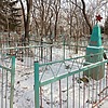 Приходько Иван Петрович