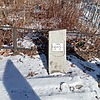 Габов Андрей Викторович