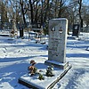 Задолянский Павел Алексеевич