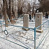 Игунова Мария Ивановна