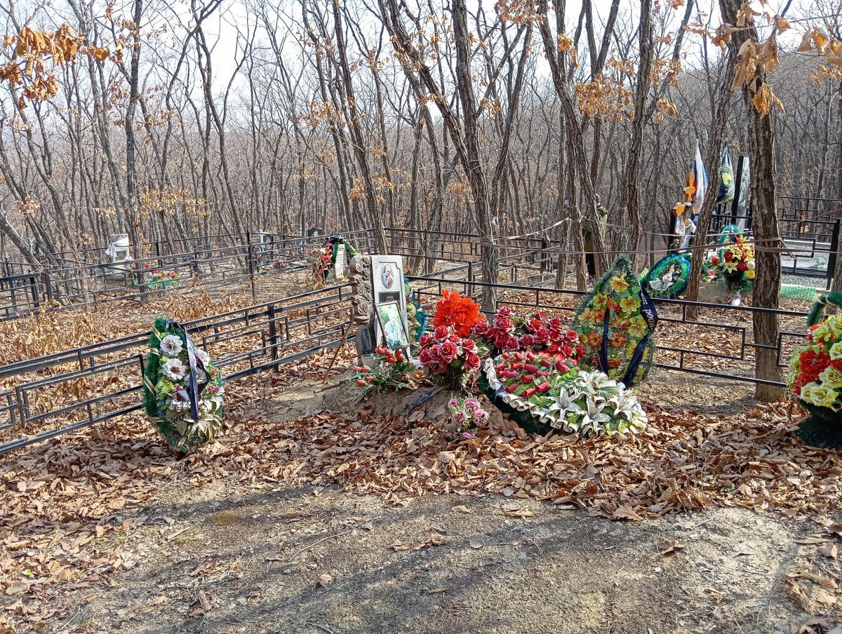 7972c650-ca5e-42a8-bd3f-2f4af10dd4bb ФРОЛОВ ВЯЧЕСЛАВ ВЛАДИМИРОВИЧ