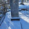 Неизвестно Неизвестно Неизвестно
