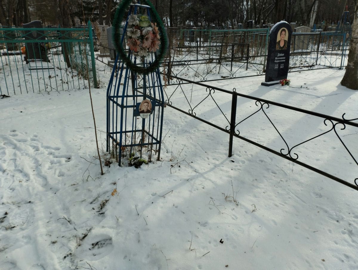 79af64d2-0460-4756-adf9-d4b5a52f8707 Пахомов Алексей Ильич