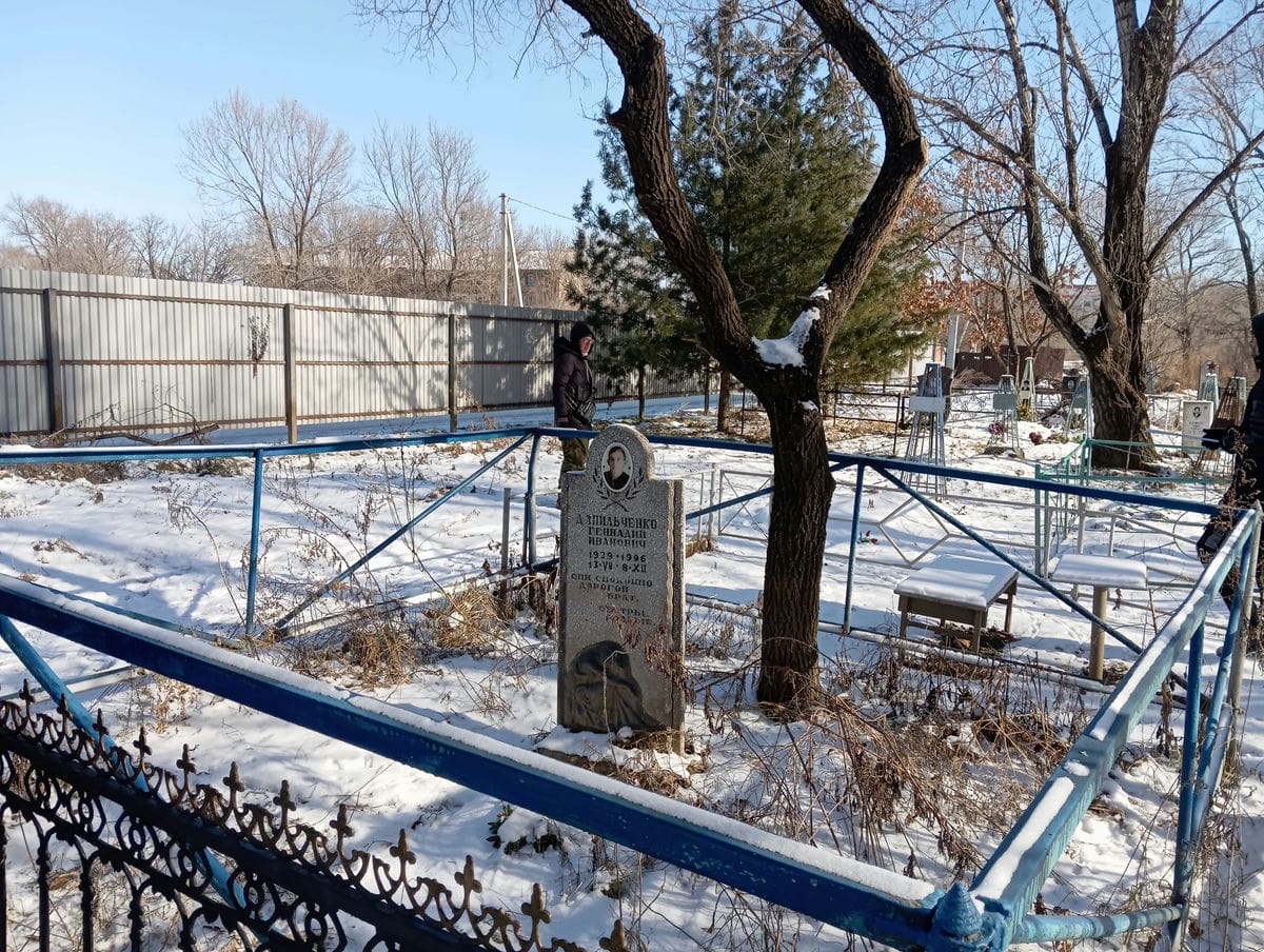 Данильченко Геннадий Иванович