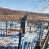 Маслецов Виктор Афанасьевич