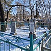 Цехменструк Виктор Иванович